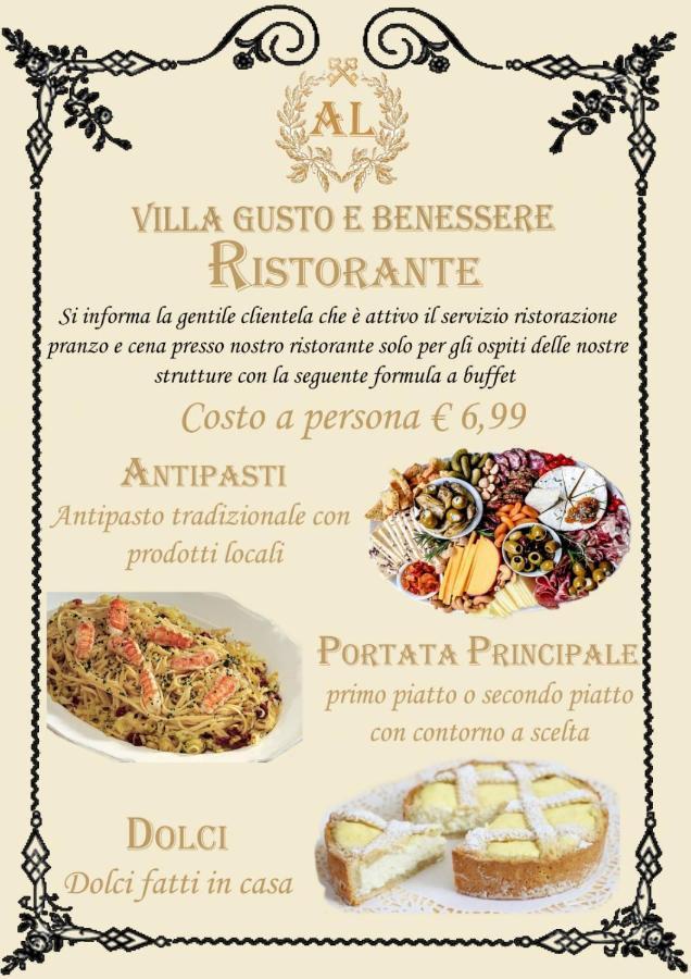 Villa Gusto E Benessere Sweet Home E Ristorante Sacrofano Екстериор снимка
